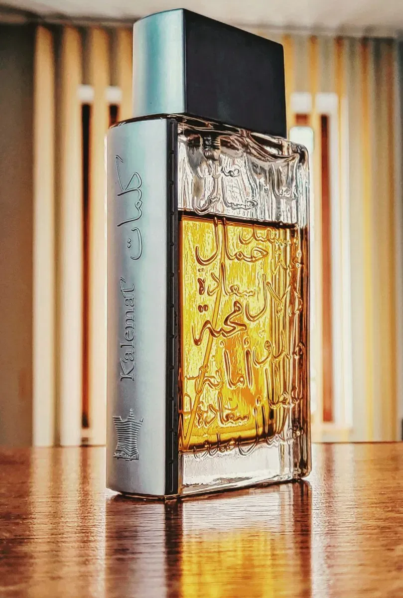 Kalemat, Arabian Oud